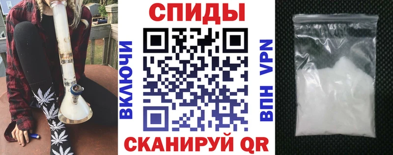 АМФЕТАМИН VHQ  даркнет какой сайт  Хвалынск  OMG зеркало 