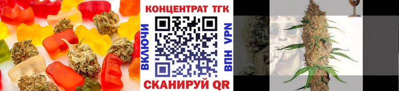Canna-Cookies марихуана  Хвалынск 