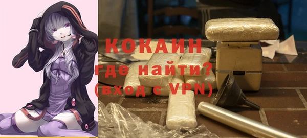 jwh Балабаново
