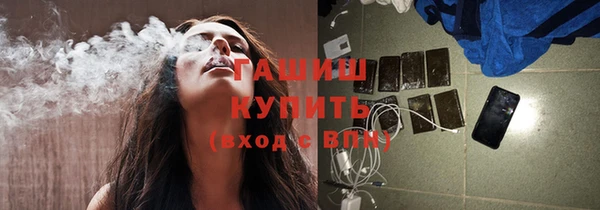 jwh Балабаново