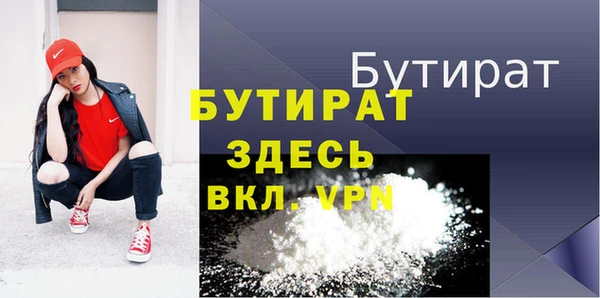 jwh Балабаново