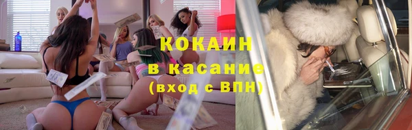 jwh Балабаново