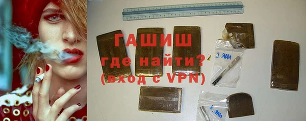 jwh Балабаново