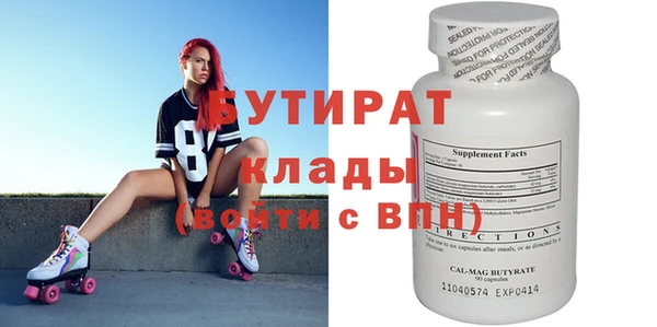 jwh Балабаново