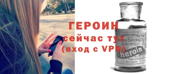 jwh Балабаново