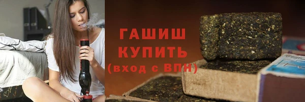 jwh Балабаново