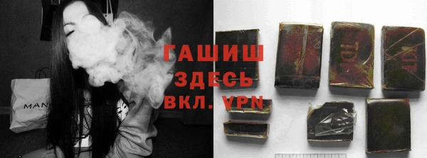 jwh Баксан