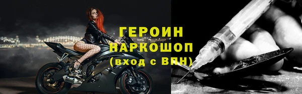 jwh Баксан