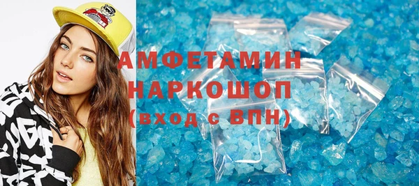 jwh Баксан