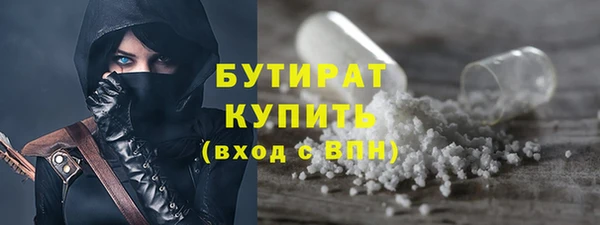 jwh Баксан
