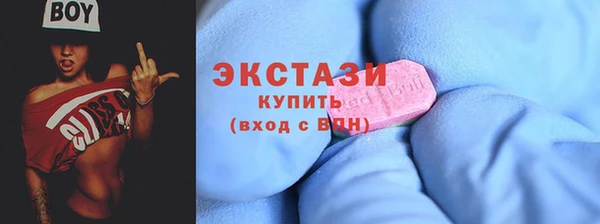 jwh Баксан
