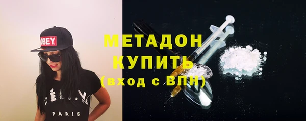 герыч Балахна