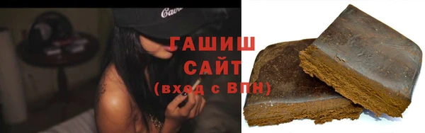 jwh Балабаново