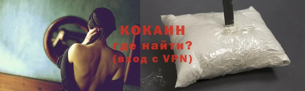 jwh Баксан
