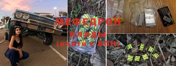 jwh Балабаново