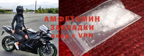 jwh Балабаново