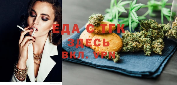 jwh Баксан