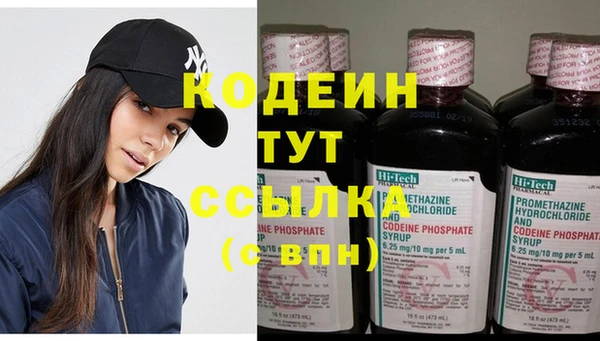 jwh Балабаново