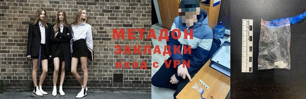 jwh Балабаново