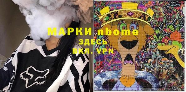jwh Баксан