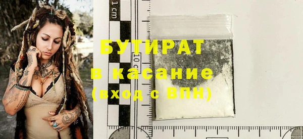 jwh Балабаново