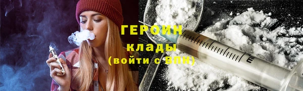 jwh Балабаново