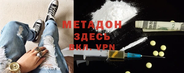 jwh Балабаново